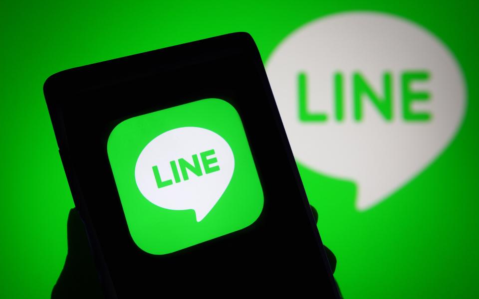 How to find people using Line